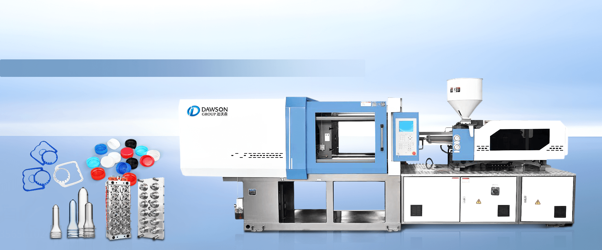 experienced Injection blow molding machine manufacturer