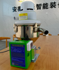 Plastic Raw Material Machinery 300~1300 Kg/h Vacuum Hopper Plastic Loader