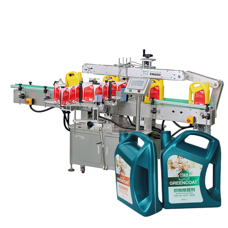 Automatic plastic bottle cosmetic bottle rolling labeling machine plus automatic bottle feeding machine