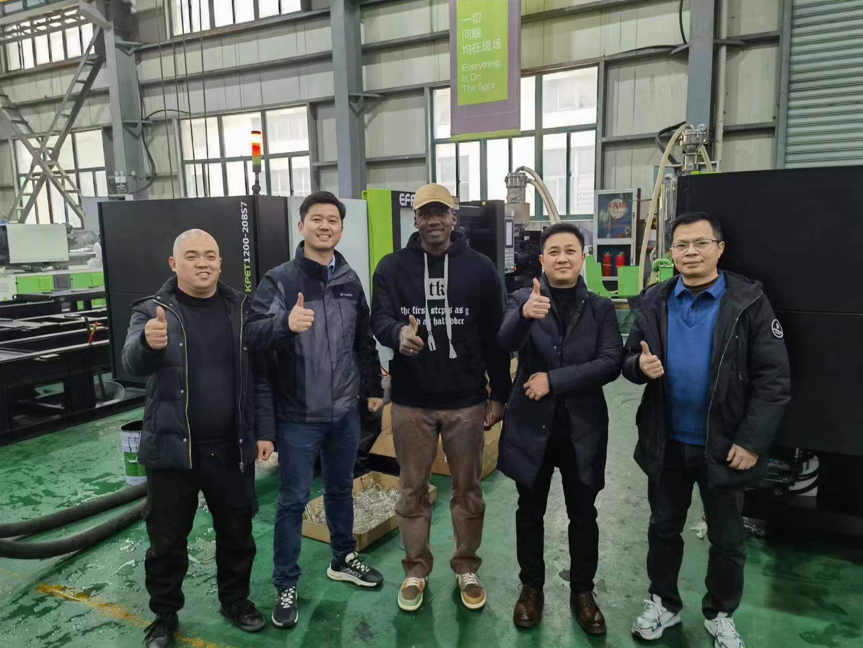 Milestone Achieved: Customer Visit Strengthens Partnership with Our Boss Ken at Preform Injection Molding Machine Factory