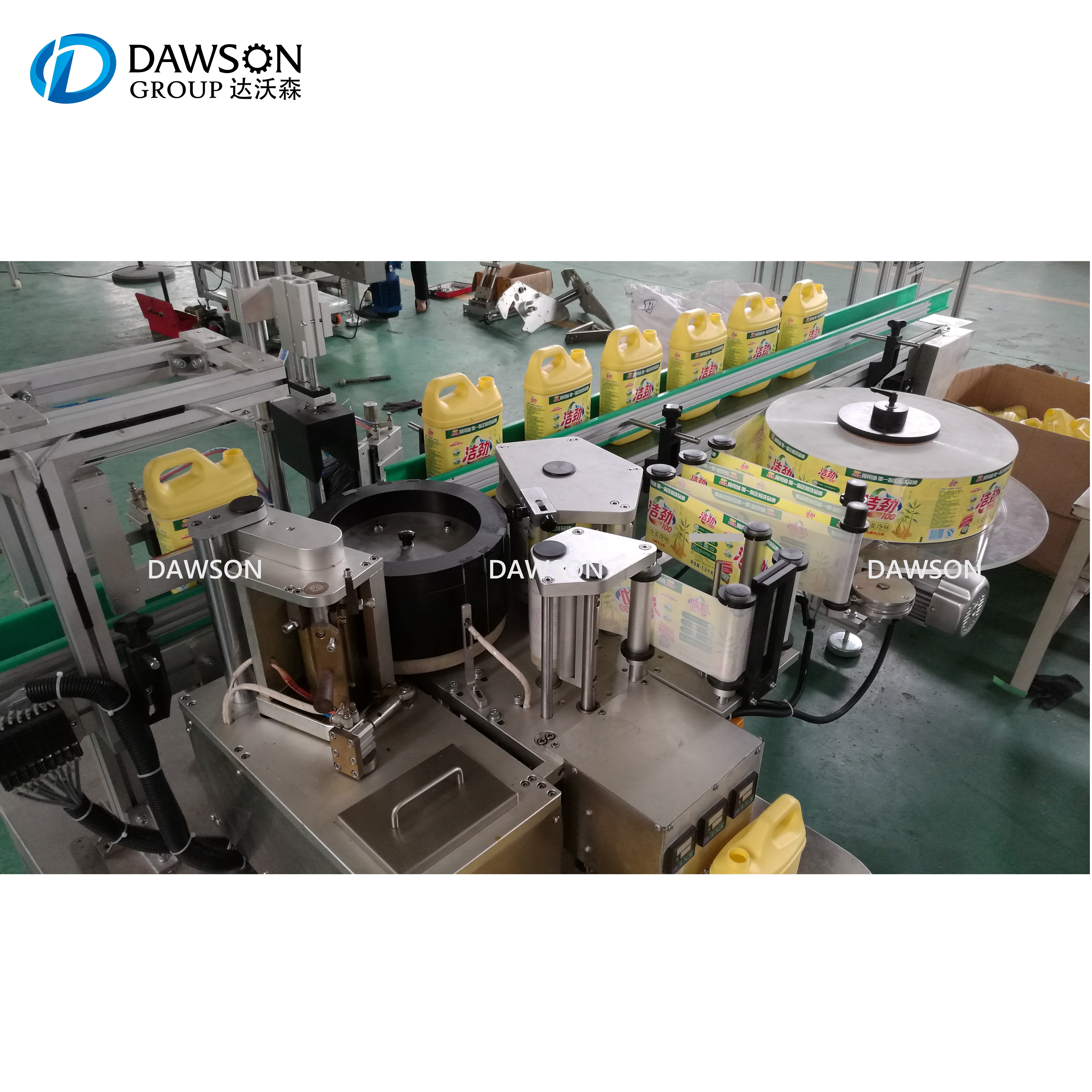 Factory Price Automatic Plastic Glass Bottle Water Drink Shrink Stretch Sleeve Labeling Machine Line pet bottle labeling machine