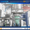 20L Jerry Can single-station single-die extrusion blow molding machine: leading with innovation, revolutionizing packaging production