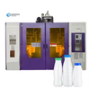 Extrusion Blow Molding Machine Making High Speed Blow Molding Machine for Small Milk Bottle