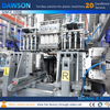 Hot Sale HDPE Blow Molding Machine Plastic Bottle Extrusion Blow Molding Machine 