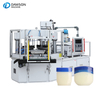 Customizable 15ml to 300m Jar Injection Blow Molding Machine for Transparent PETG Vaseline Jars