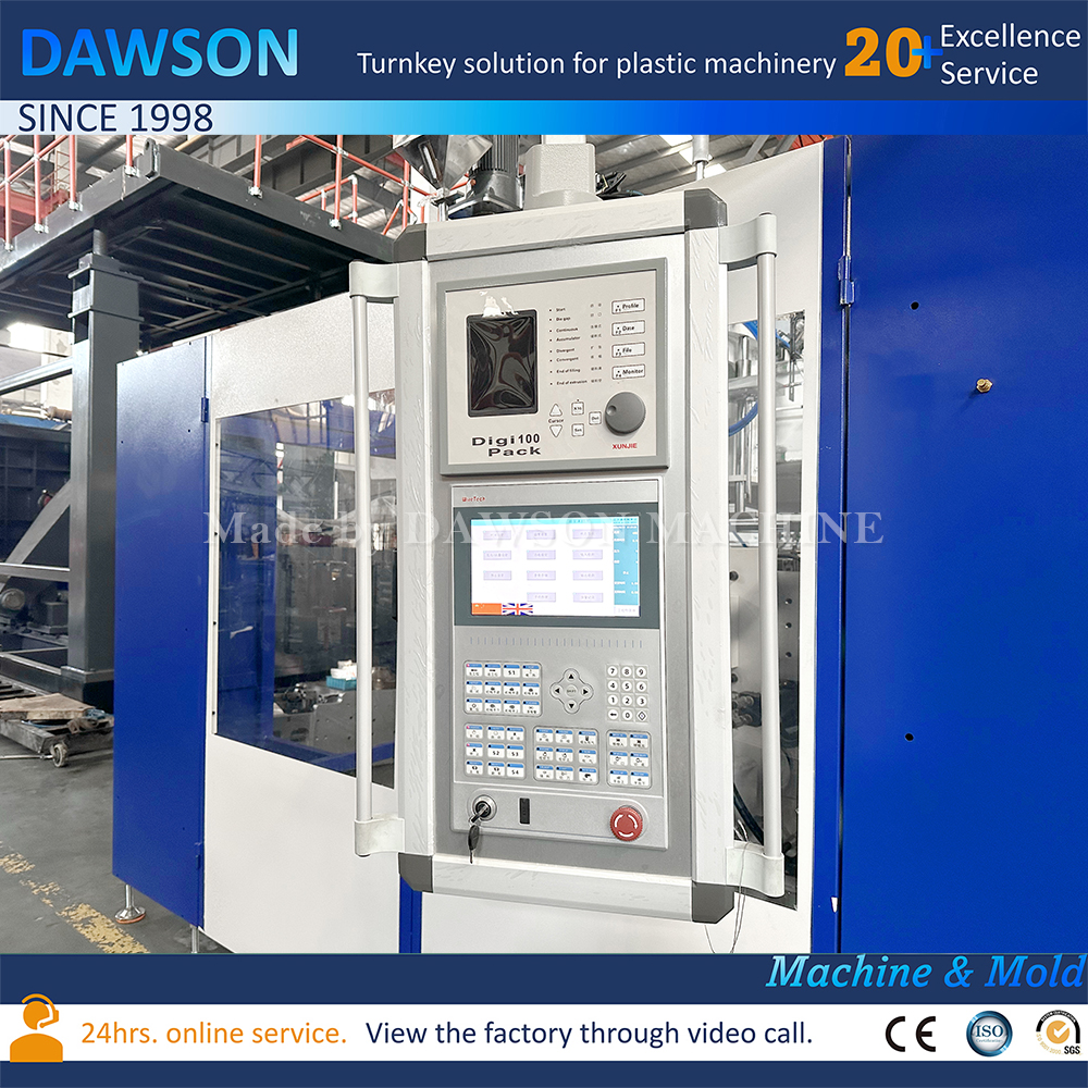 15L 20L 25L HDPE Jerry Can Blow Molding Machine Single Die Head Extrusion Blow Molding Machine