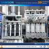 HDPE Plastic Automatic Bottles Making Machine Extrusion Blow Moulding Machine