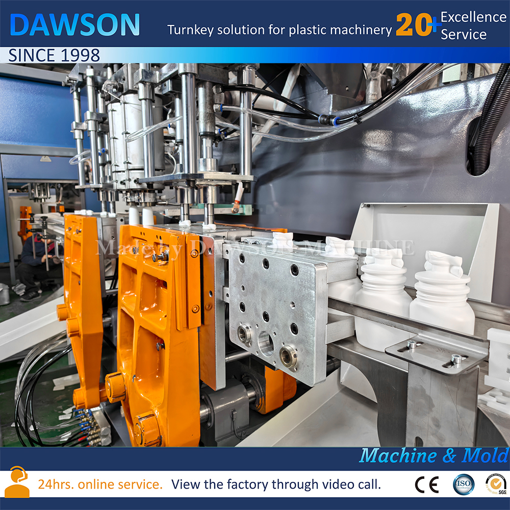 Wide Mouth HDPE PP Facial Cream Jar Blow Moulding Machine Hair Cream Container Production Equipment 