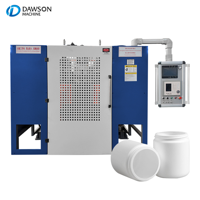 Full Automatic Hair Mask Jar Plastic Cosmetic Cream Jar Double Station Double Die Head Extrusion Blow Molding Machine
