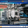 Fully Automatic Shampoo Bottle Blow Molding Machine Extrusion Blow Molding Machines