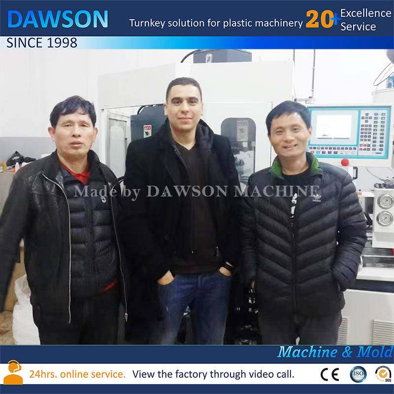 Fully Automatic Opaque White Vaseline Jars Injection Blow Molding Making Machines Injection Blow Moulding System