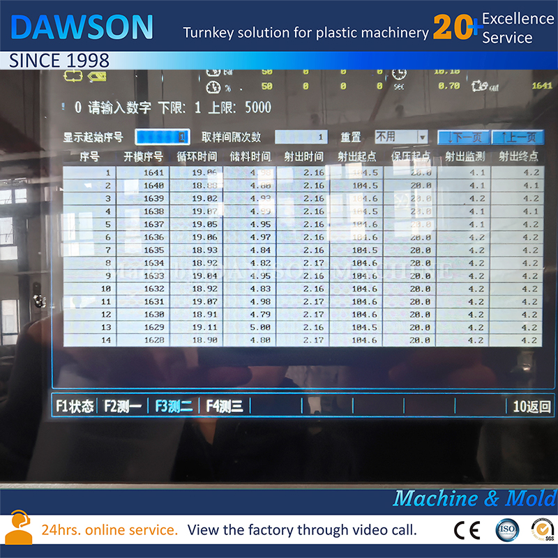 High-Precision Vaseline Cream Container Making Machines Cosmetic Packaging Machines 30ml Travel Size Vaseline Jars Compact Injection Blow Molding Machine 