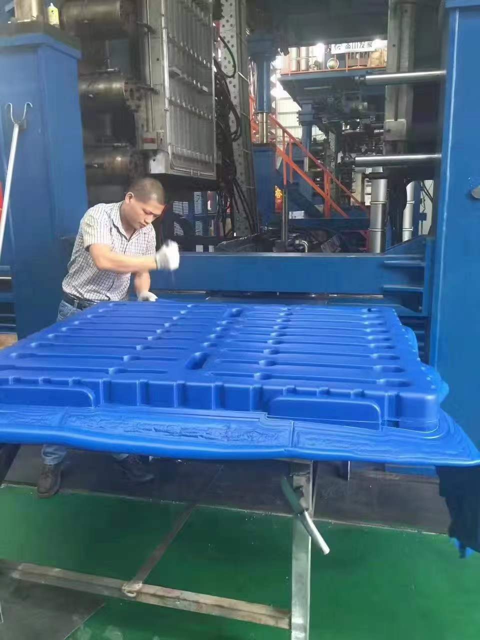 Automatic And High Speed Extrusion Blow Molding Machine