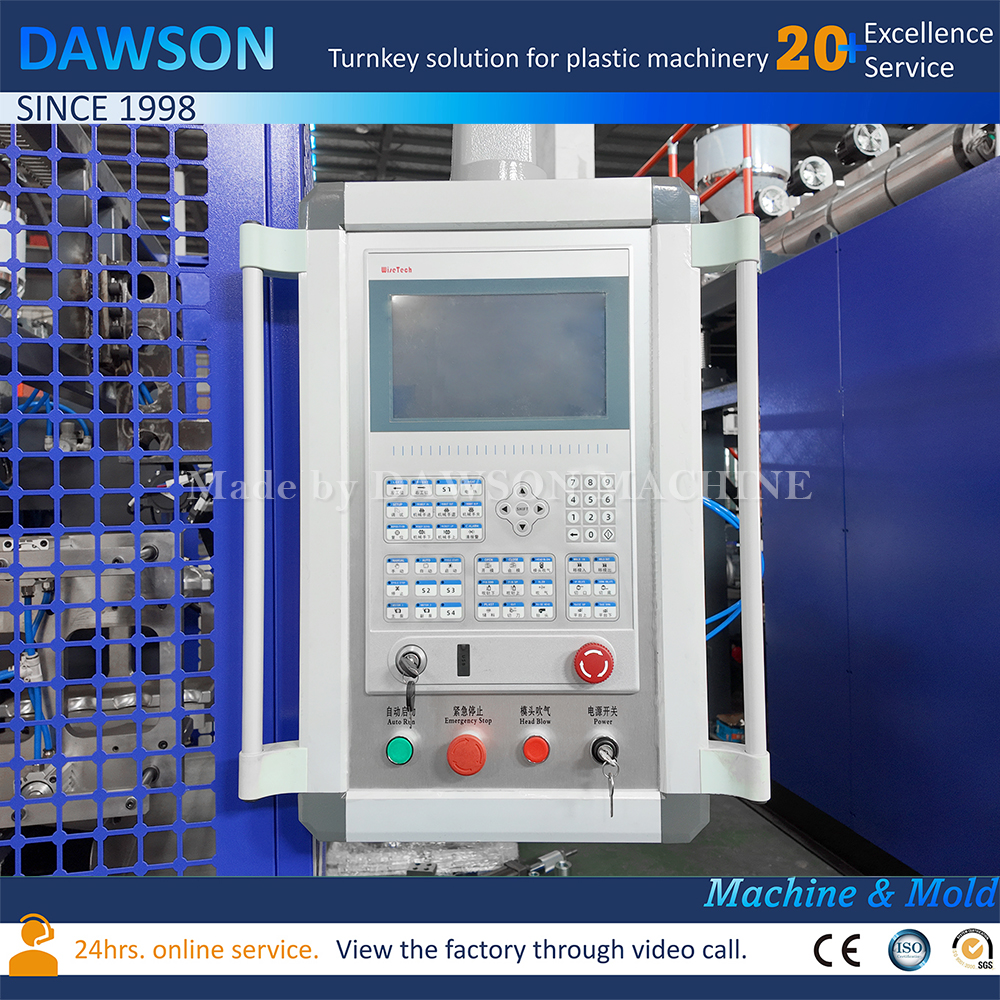 Full Automatic 900ml Plastic Bottle HDPE Double Station Making Machine HDPE Blow Molding Machine