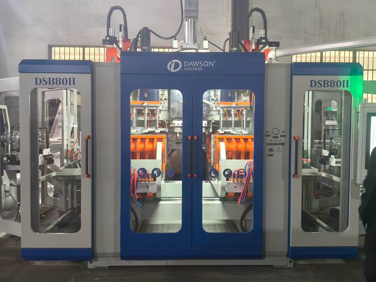 extrusion blow molding machine1.jpg