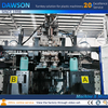 CE Certified DSB90II Double Station Blow Molding Machine Jerry Can Making Machine for 5L HDPE Chemical Bottles
