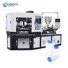 PE/PP/HDPE/LDPE plastic square bottle injection molding machine