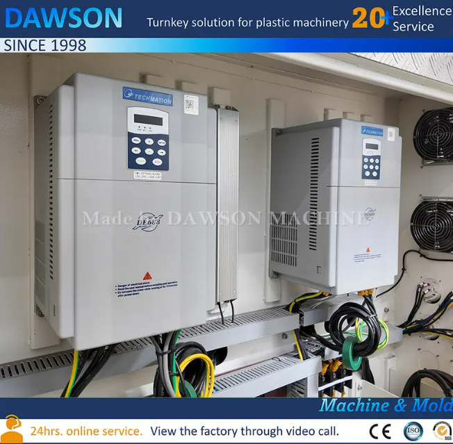 injection molding machine