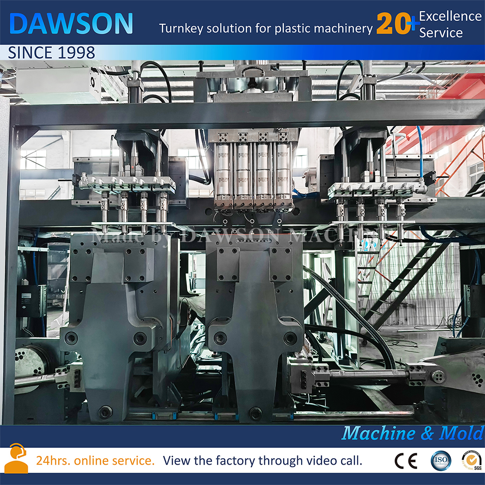 Automatic HDPE Cosmetic Bottle Shampoo Detergent Bottle Making Machine 