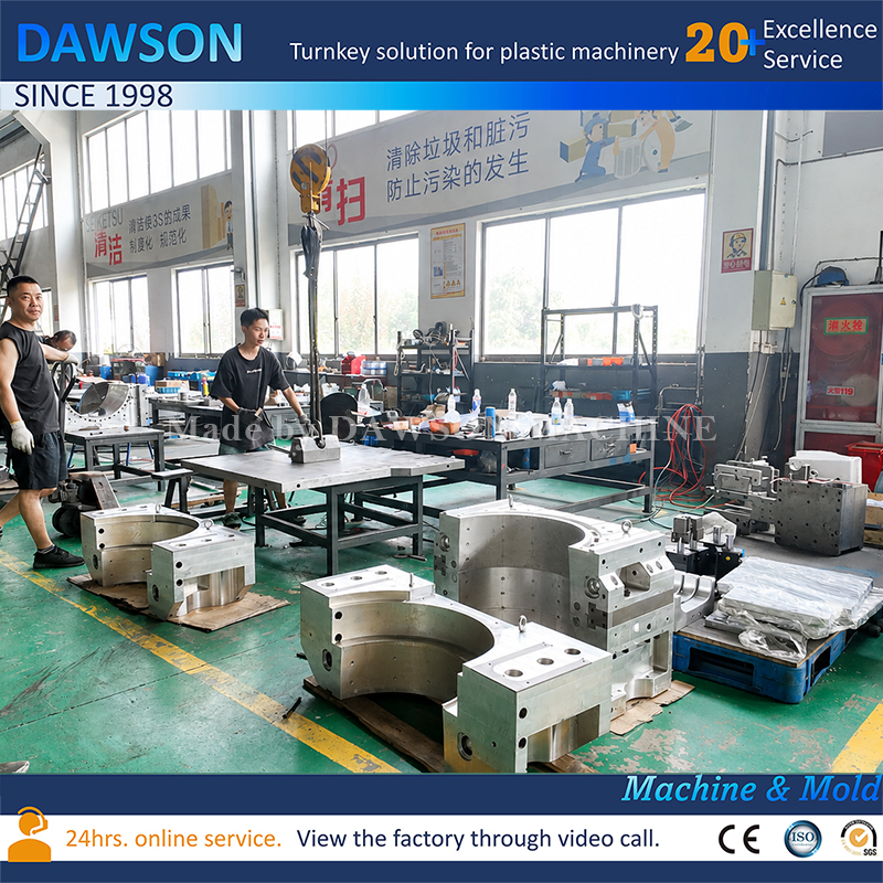 High Precision 200L Blow Molding Mould Custom Plastic Drum Mold for 200L Drum Production