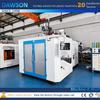 Automatic Double Station HDPE Extrusion Blow Molding Machine for Chemical Oil Packaging Industry