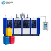Industrial Single Die Head Extrusion Blow Molding Machine Lubricant Oil Jerry Can Machine Blow Molding Machines for Plastic Storage Drum Manufacturing