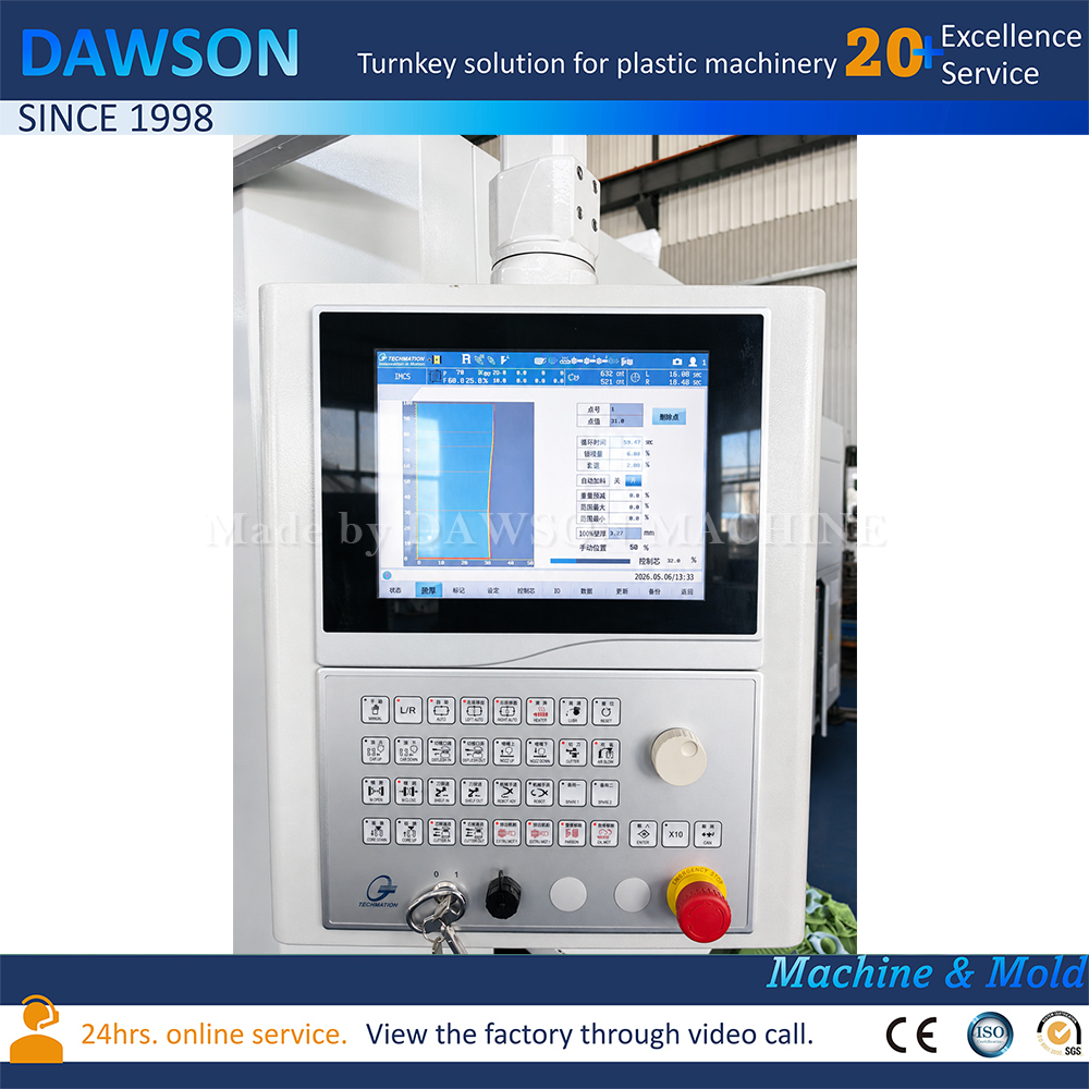 High Efficiency Double Station Extrusion Blow Molding Machine for Plastic Oil Bottle Production HDPE Container Manufacturing