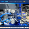 HDPE Chemical Oil Drum Extrusion Blow Molding Machine 5L 10L 20L Lubricant Barrel Blow Molding Making Machine
