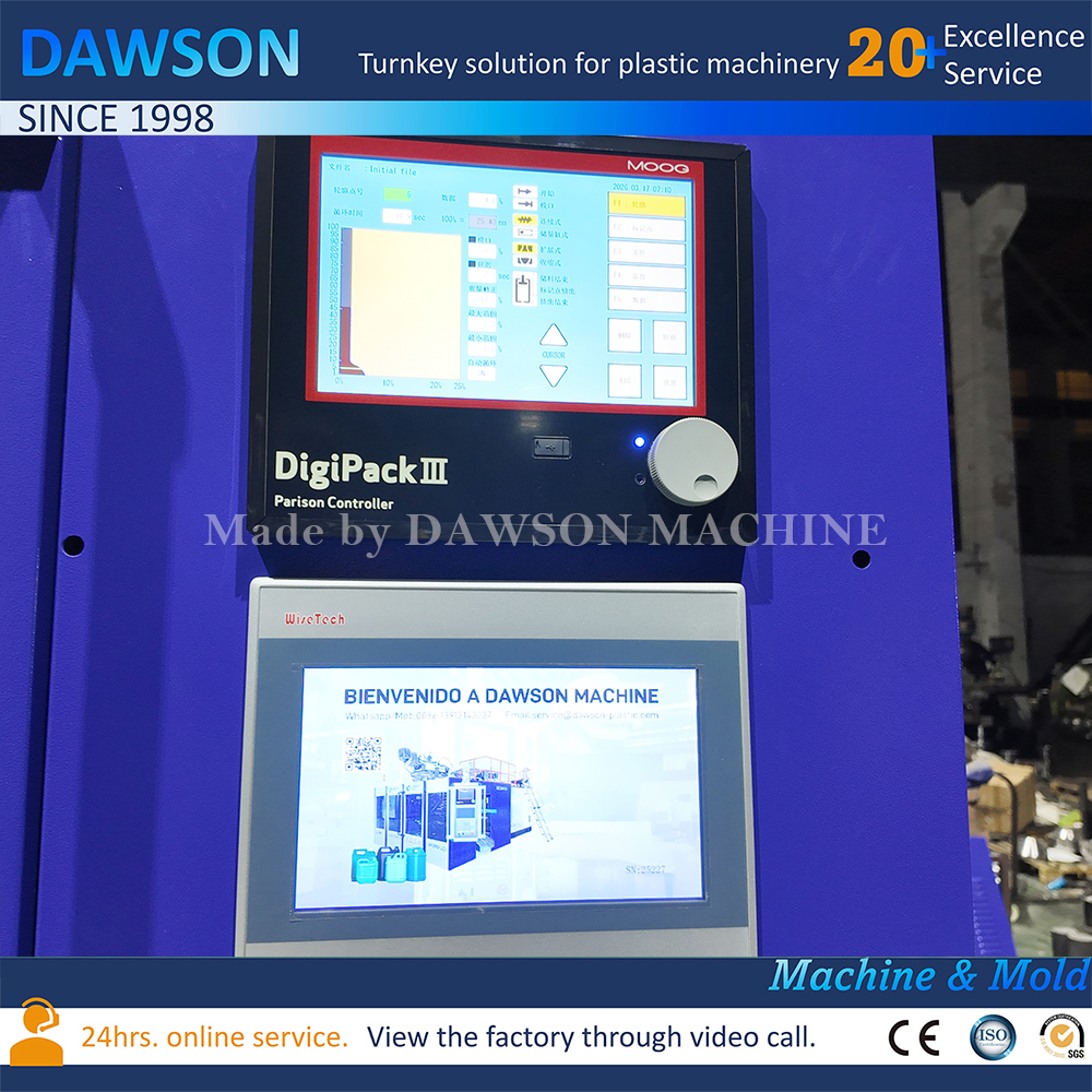 HDPE Chemical Oil Drum Extrusion Blow Molding Machine 5L 10L 20L Lubricant Barrel Blow Molding Making Machine