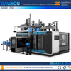 Automatic Jerry Can Making System HDPE Chemical Jerry Can Lubricant Bottle Blowing Molding Machine