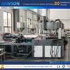 Professional Grade HDPE Blowing Machine Injection Blow Molding Machine for Personal Care for 350ml 400ml 500ml HDPE Shampoo Bottle