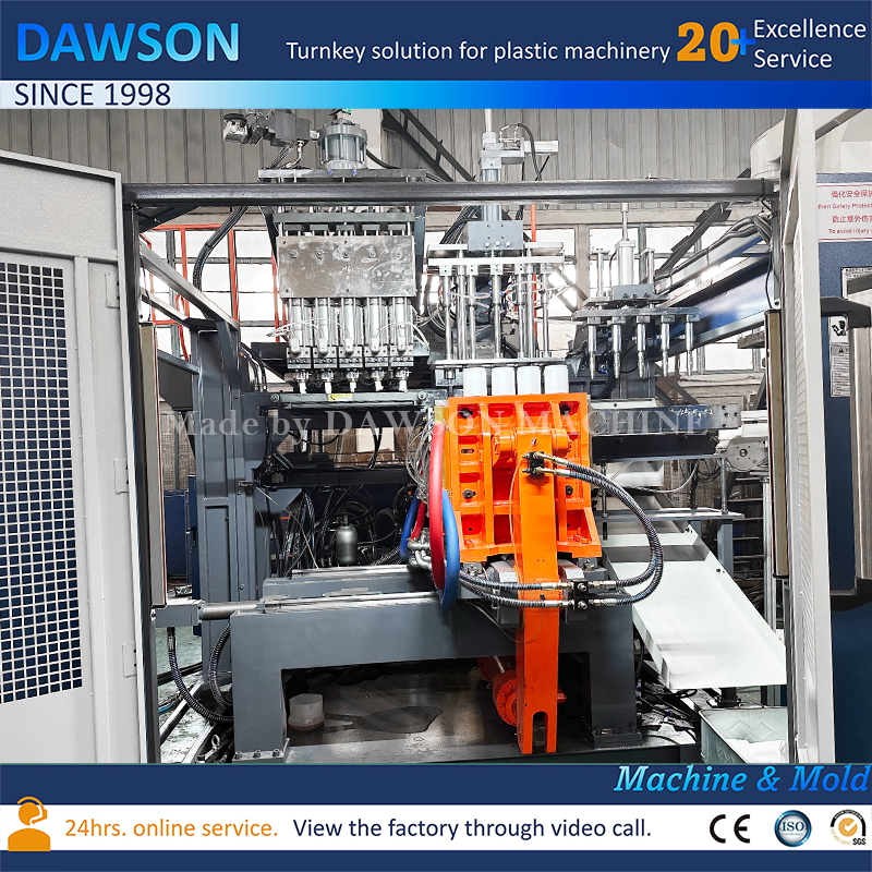 High Output 5-Head HDPE Wide Mouth Canister Blow Molding Machine for Food & Chemical Use