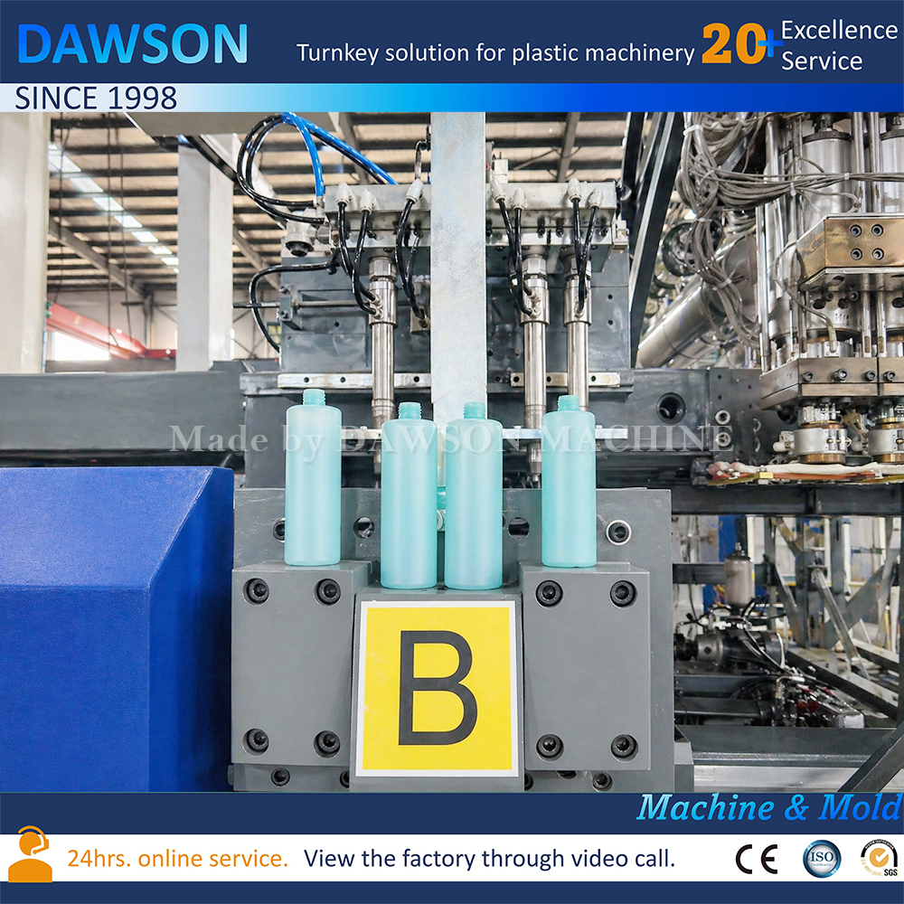 Double Station 4 Head HDPE Blow Molding Machine for Small Capacity Plastic Packaging Container Factory