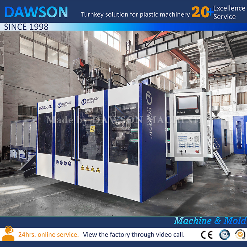 10-30L HDPE Plastic Can Extrusion Blow Molding Machine for Agricultural Fertilizer Packaging