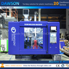Expert Extrusion Blow Molding Machine for HDPE Lubricant Oil Drum & Jerrycan